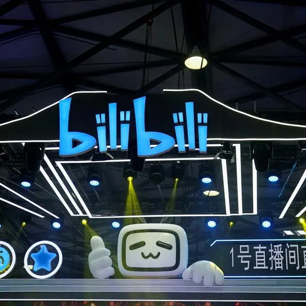 China's Bilibili launches paywall as it seeks new revenue source