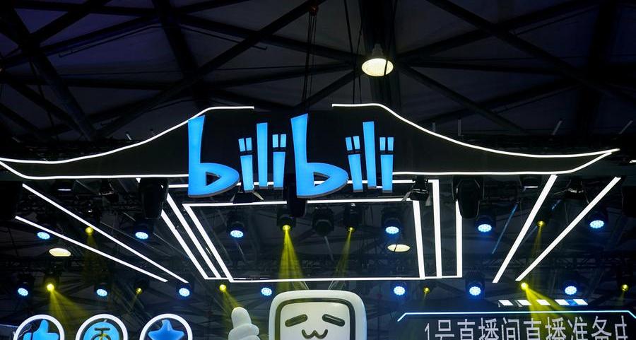 China's Bilibili launches paywall as it seeks new revenue source
