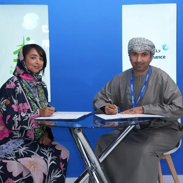 BankDhofar and Taageer Finance forge strategic partnership to redefine customer-centric financial services