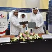 Qatar Railways Company Signs MOUs at QITCOM 2017