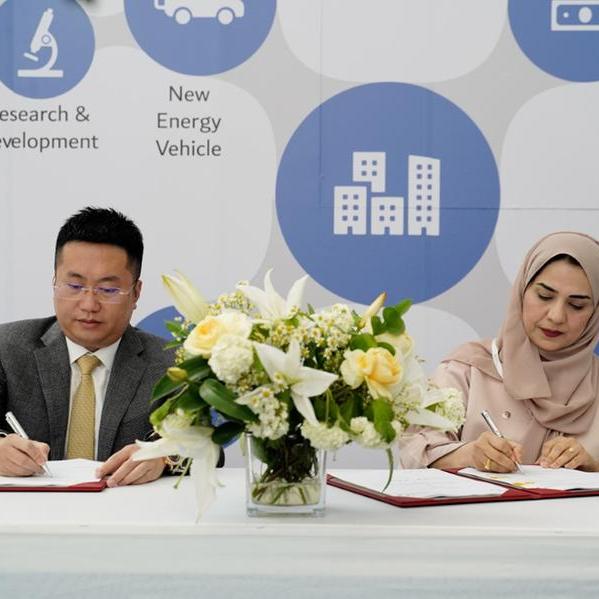 مواصلات الإمارات وشركة NEV للاستثمار الصينية تؤسسان مشروع مشترك