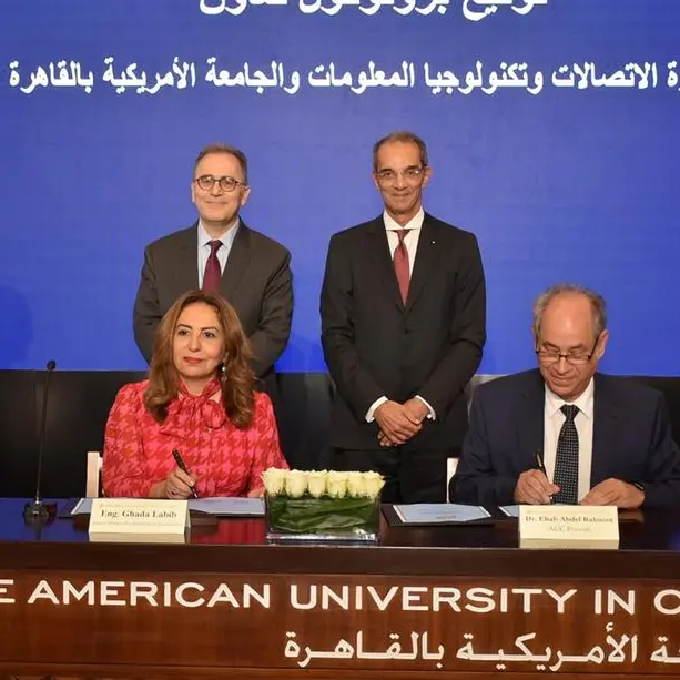 AUC and Ministry of Communication and Information Technology sign protocol, announce innovative collaboration