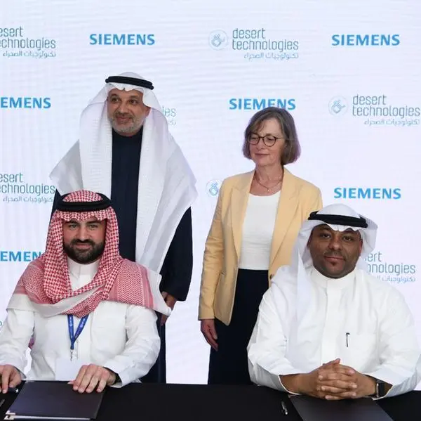 Desert Technologies and Siemens sign a sub-representation agreement to commercialize EV charging stations throughout the kingdom