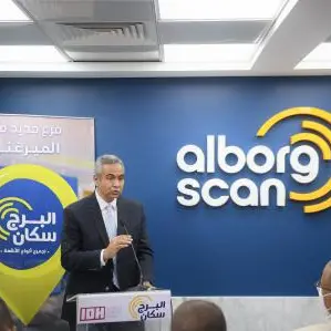 IDH launches third Al-Borg Scan branch in East Cairo