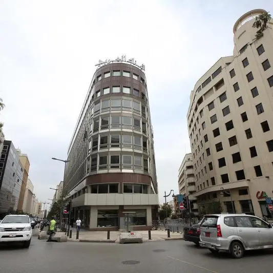 Jordan's Arab Bank Group 9-month net profit rises 4%