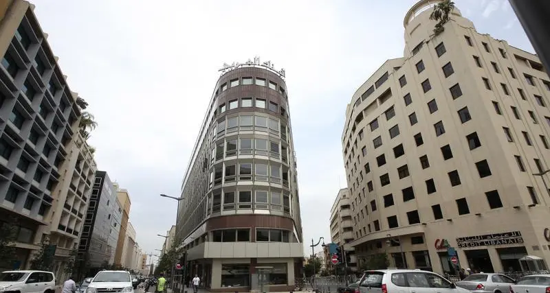 Jordan's Arab Bank Group 9-month net profit rises 4%