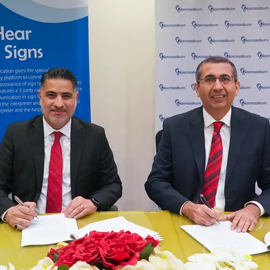 Credimax and Nasmaakum join forces to enhance accessibility for the deaf community