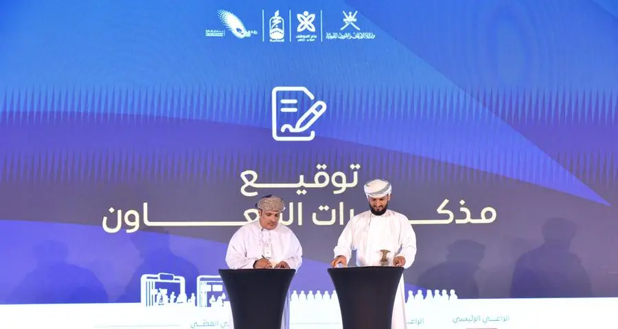 Dhofar Islamic signs pact with Endowments and Religious Affairs to facilitate Hajj and Umrah services