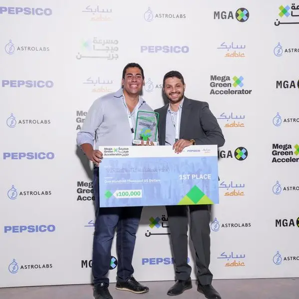 Viridia Tech announced as winner of the 2024 Mega Green Accelerator