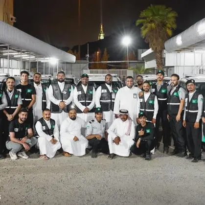 Najm announces the success of its operational plan for Hajj Season 1445 AH