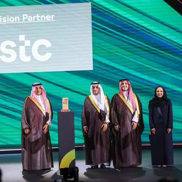 Stc group pioneers Saudi Arabia’s workforce transformation as vision partner of Human Capabilities Initiative 2025