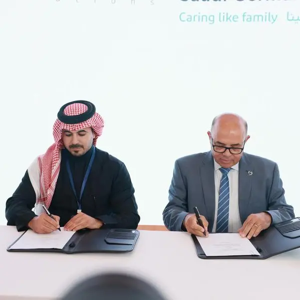 Saudi German Health signs MoU with Megamind at Arab Health 2025 to transform healthcare delivery