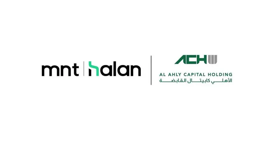 Al Ahly Capital leads strategic investment in MNT-Halan