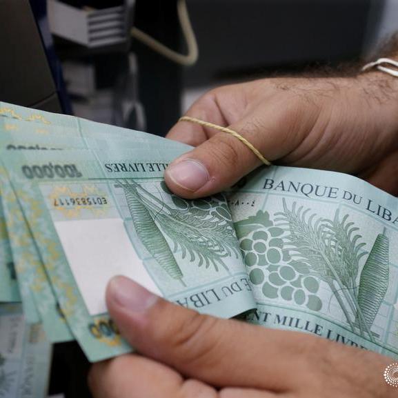 مقال رأي: هل تصبح ودائع اللبنانيين المصرفية في مهب الريح؟