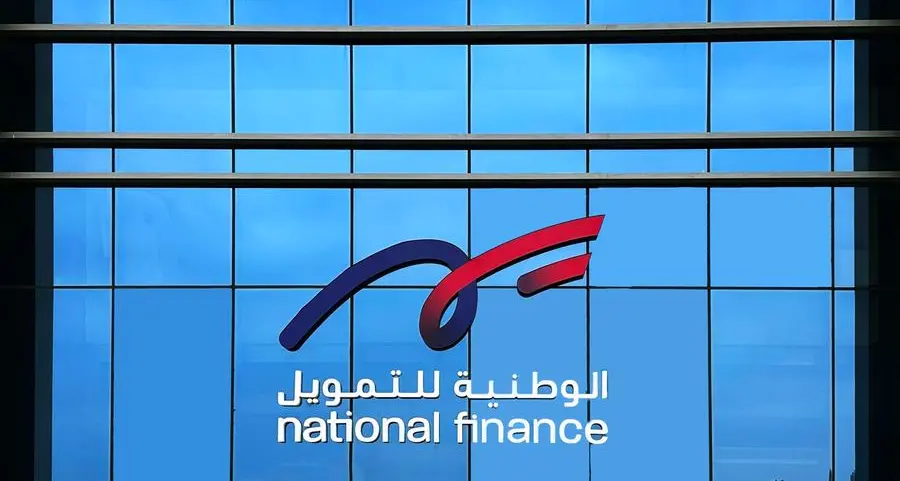 National Finance sets benchmark for ESG integration and responsible finance in the Sultanate of Oman