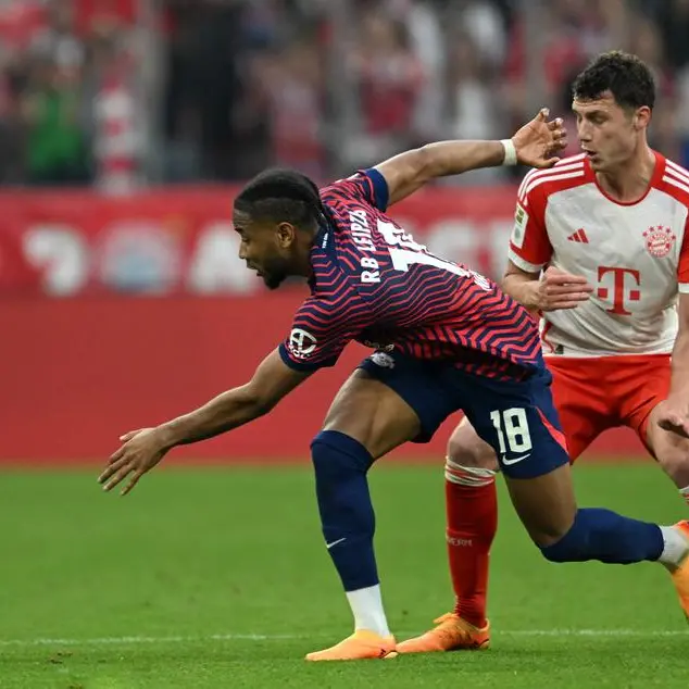 French defender Pavard seeks Bayern exit: reports