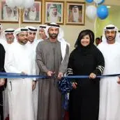 Jebel Ali Free Zone inaugurates its new integrated Service Center in Jafza South