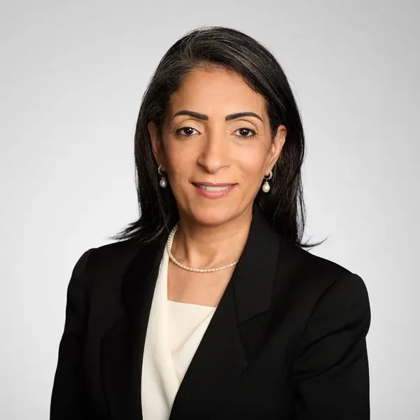 Najla Al Jamali appointed President bp Oman