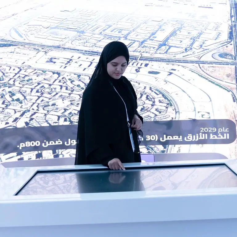 Dubai Municipality launches “Dubai Live” platform for real-time city operations management