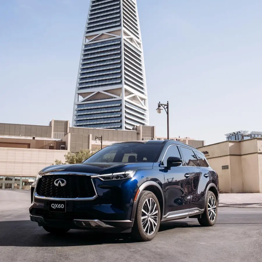 INFINITI gets a new home in KSA