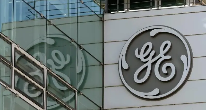 GE Vernova buys remaining stake in Saudi JV from Dussur