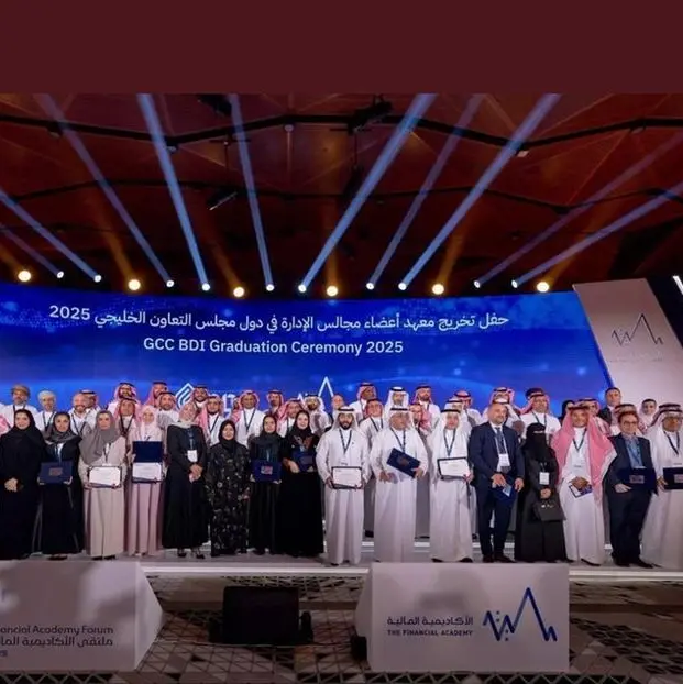 First Chartered Directors headline a landmark year as GCC BDI and The Financial Academy strengthen the region’s board leadership