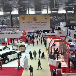 Milipol Qatar 2021 seminars to lay out pathway to a safer world