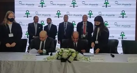 Air Supply, KIMA ink deal on establishing medical oxygen production factory with investments of EGP 260mln