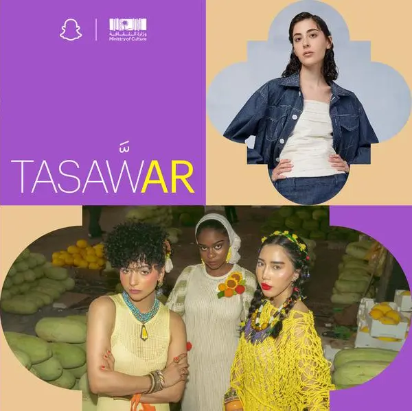 TASAWAR exhibition welcomes Riyadh Fashion Week visitors to explore the beauty of fashion design and the power of technology