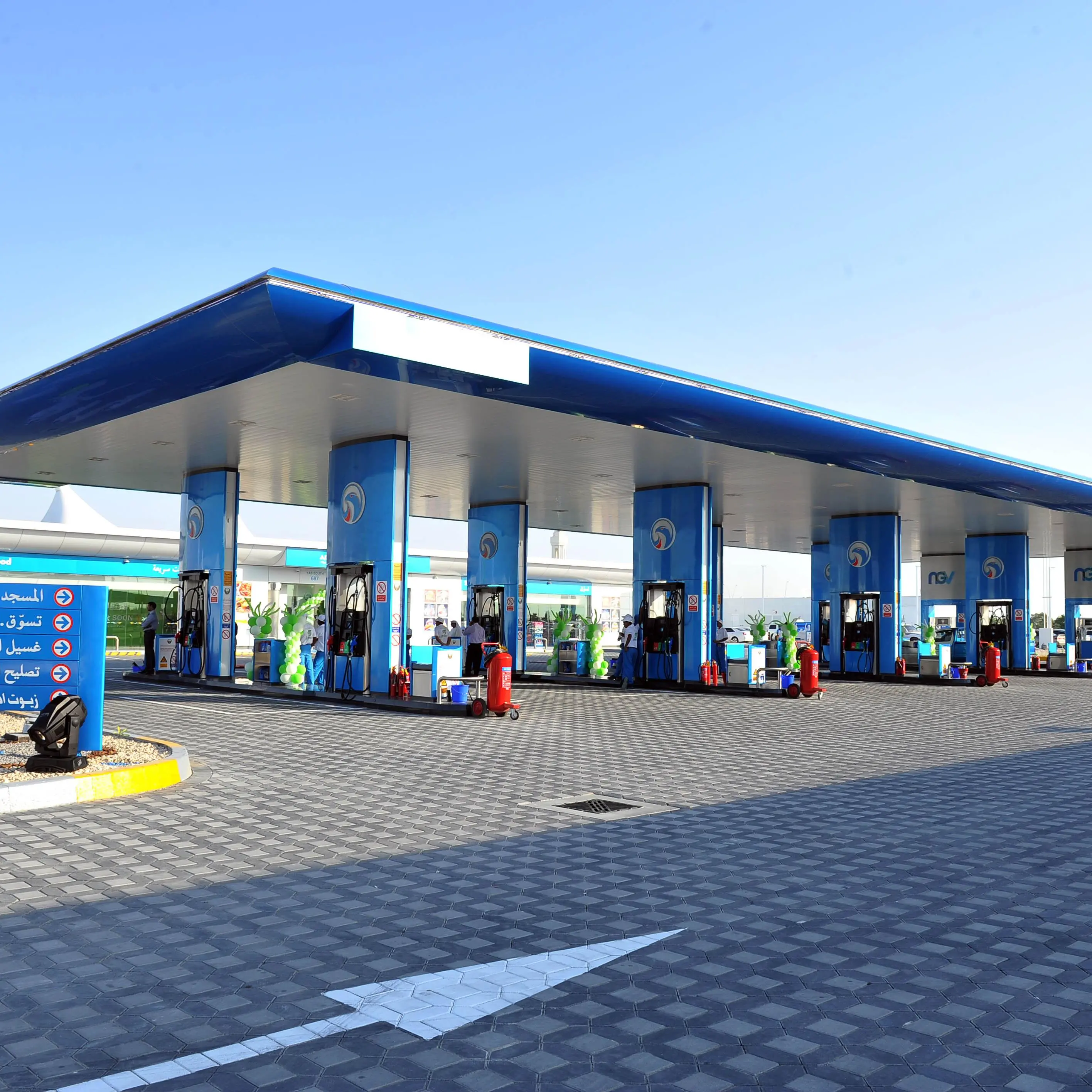 UPDATE 2-UAE's ADNOC says to consolidate two key offshore oil firms