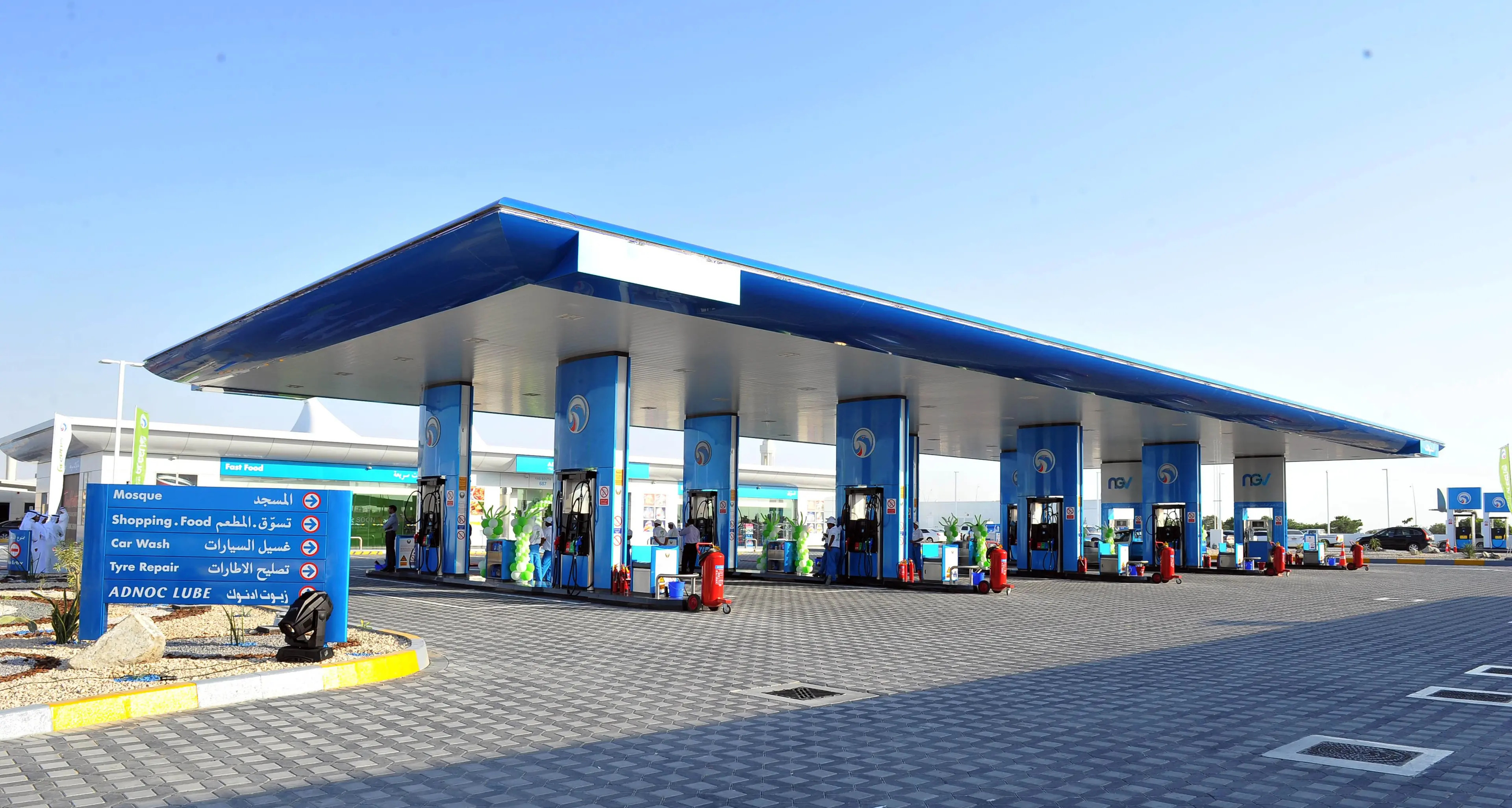 UPDATE 2-UAE's ADNOC says to consolidate two key offshore oil firms