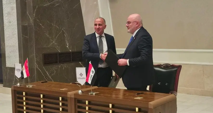 Strategic partnership to drive investment in Iraq’s emerging sectors