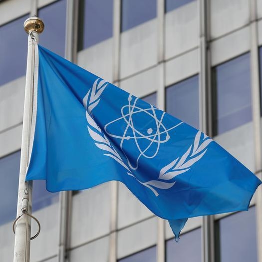 Saudi Arabia joins IAEA board of governors