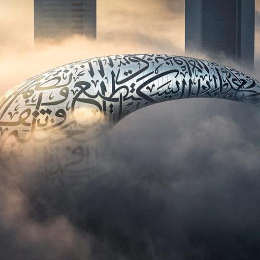 Museum of the Future introduces bold Dubai vision at Paris’ Louvre
