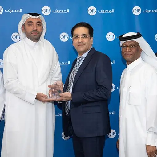 QIB receives Straight Through Processing Excellence Award from Citi