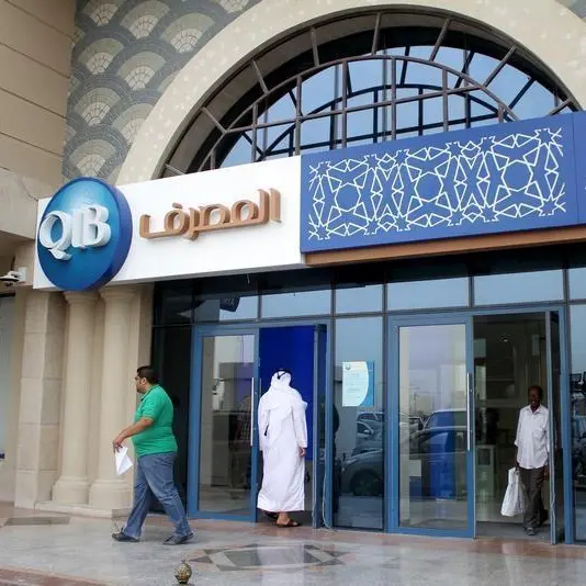 Qatar Islamic Bank net profit up 5.9% to reach $248.62mln in Q1