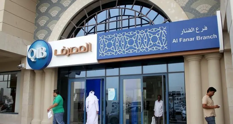 Qatar Islamic Bank backs out of bid to acquire Egypt's United Bank - report