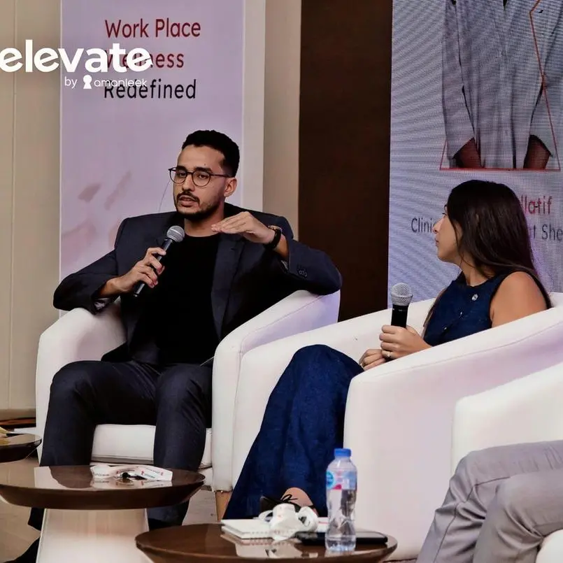 Amanleek launches “Elevate by Amanleek” 5th of Feb in Cairo