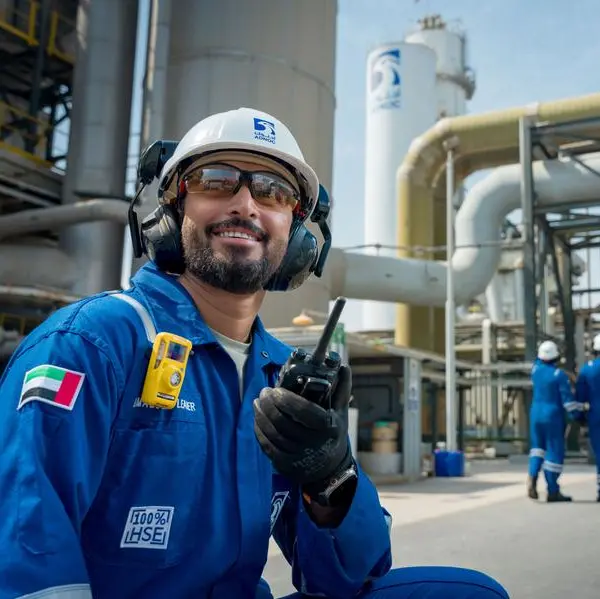 ADNOC Gas joins MSCI emerging markets index