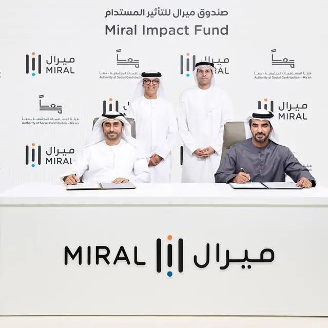 Miral Impact Fund launched in partnership with the Authority of Social Contribution – Ma’an