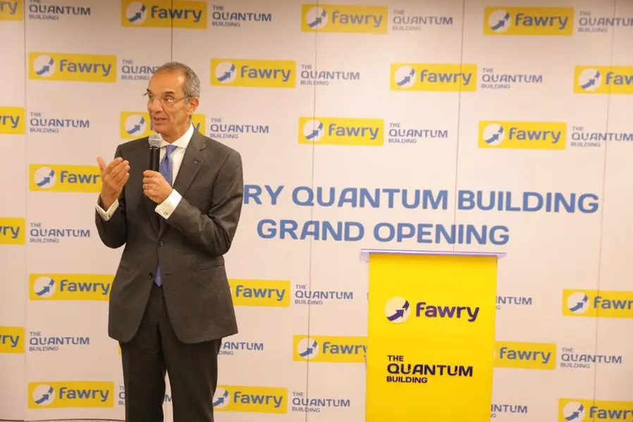 شركة Fawry الرائدة في تقديم الخدمات المالية تفتتح مقرًا جديدًا لـ “Fawry Quantum Building” في القرية الذكية