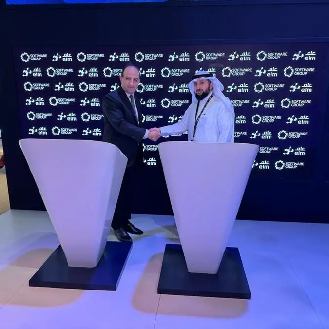 Software Group and Elm ink strategic partnership at Gitex Global 2025