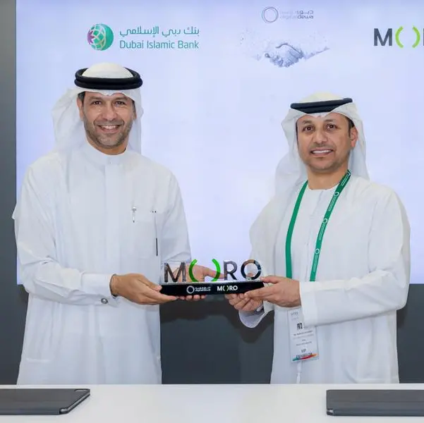 Moro Hub collaborates with Dubai Islamic Bank to deliver secure colocation and advanced cybersecurity services