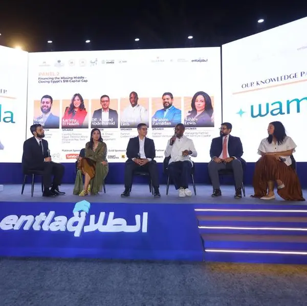 Entlaq kicks off the third edition of the Annual Egyptian Entrepreneurship SDR 2025 Report Summit 2025 in El Gouna