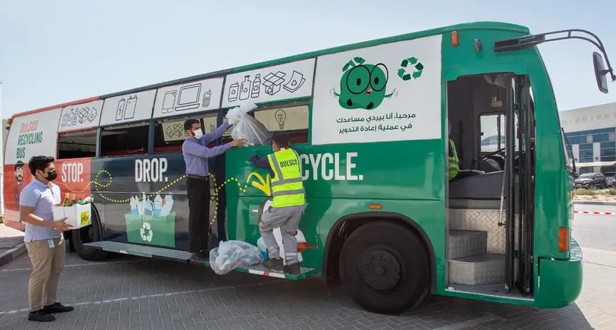 Dulsco and Choithrams partner for recyclables collection campaign