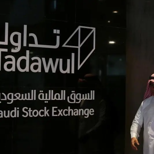 سوق المال السعودية توافق على إدراج شركة ادارات للاتصالات وتقنية المعلومات