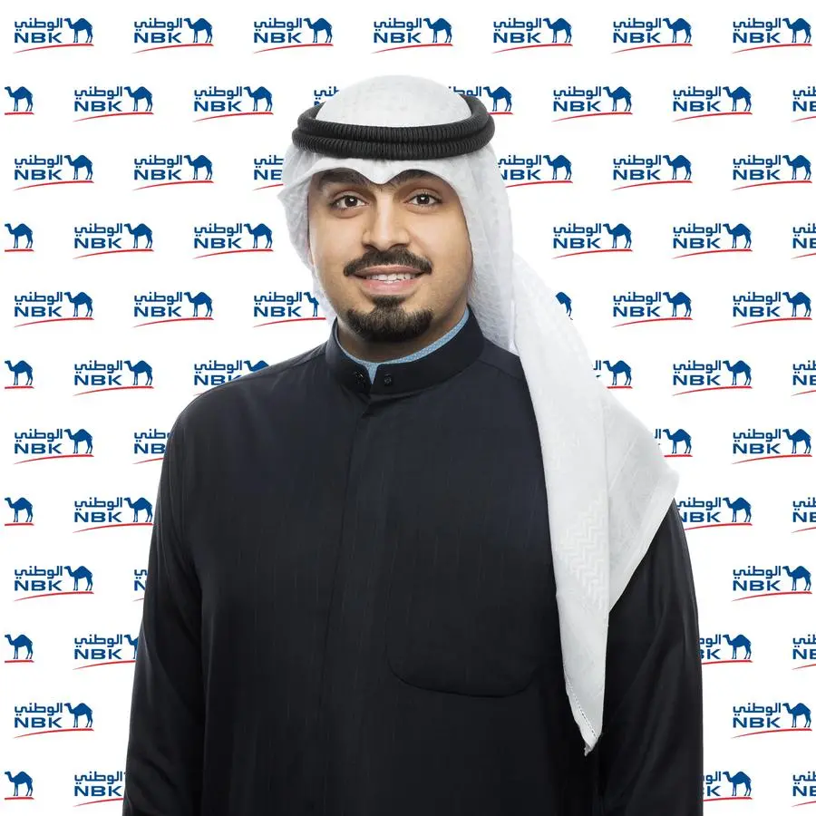 NBK dominated Kuwait’s digital landscape in 2025, setting unprecedented record highs