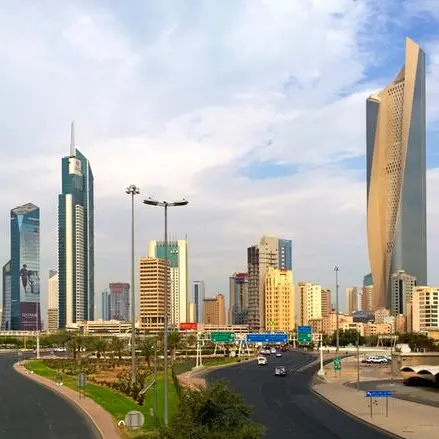 Goldman Sachs opens office in Kuwait
