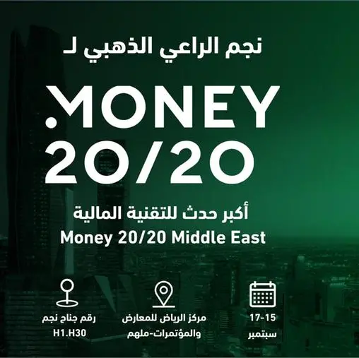Najm takes part at Money20/20 Middle East as Gold Sponsor