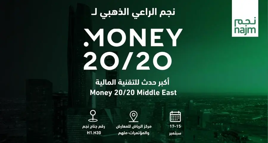 Najm takes part at Money20/20 Middle East as Gold Sponsor